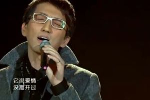 《沒離開過》 《沒離開過》