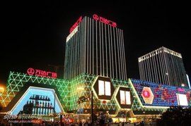 蕪湖萬達廣場 蕪湖萬達廣場