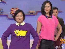 女神和女漢子[2015央視春晚小品節目]