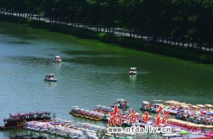 唐山世界園藝博覽會