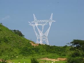 亞拉奎州 亞拉奎州