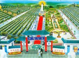 北郊公墓 北郊公墓