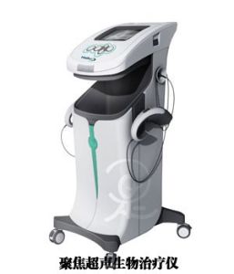 聚焦超聲生物治療儀 聚焦超聲生物治療儀