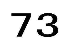73[自然數之一]