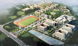 納雍縣第一中學 納雍縣第一中學