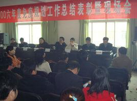 湘潭縣石鼓鎮昌山 湘潭縣石鼓鎮昌山