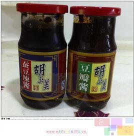 胡玉美蠶豆醬 胡玉美蠶豆醬