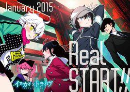 犬飼×部族 犬飼×部族