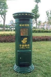 mailbox[英語單詞]