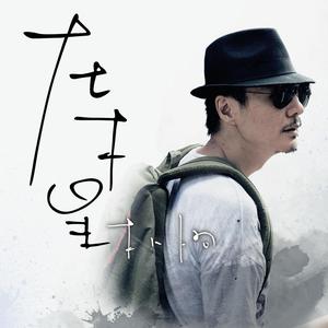 專輯中的《在木星》單曲圖片