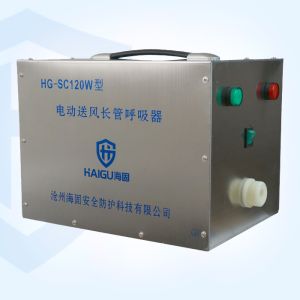 海固電動送風機