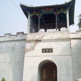 台駘治汾 台駘治汾