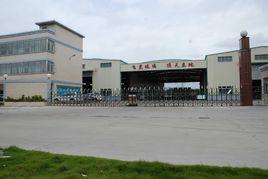 廣州飛虎鋼化玻璃有限公司 廣州飛虎鋼化玻璃有限公司