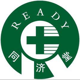 同濟堂集團 同濟堂集團