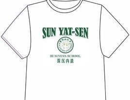 雙鴨山大學 雙鴨山大學