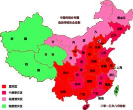 中國傳銷地圖 中國傳銷地圖