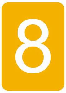 捷運8號線[南京捷運8號線]