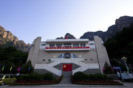 狼牙山五勇士陳列館 狼牙山五勇士陳列館