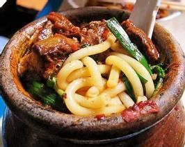 罐罐米線 罐罐米線