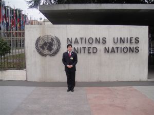 孫中偉在聯合國出席世界反對死刑大會