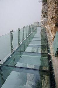 玻璃棧道[河北省淶源縣白石山景區]