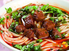 紅燒素菜牛肉麵 紅燒素菜牛肉麵