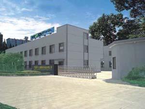 寧波環士達蜂窩紙製品有限公司