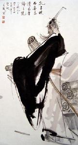 秋夜讀易 秋夜讀易