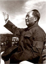 右派帽子 右派帽子