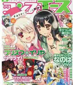 sneaker大賞 sneaker大賞