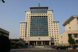 紹興市公安局 紹興市公安局