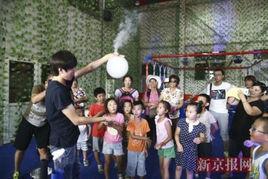 韓國魔幻泡泡體驗館 韓國魔幻泡泡體驗館