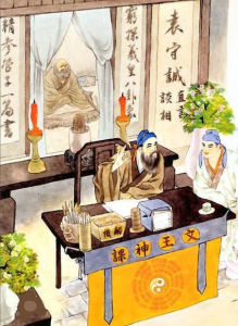 涇河龍王化身白衣秀才訪袁守誠