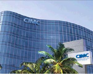 中技貿易股份有限公司