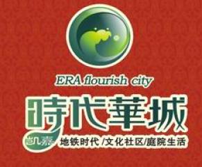 凱嘉時代華城 凱嘉時代華城