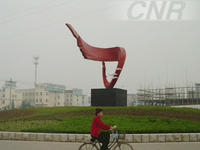 嵊州領帶 嵊州領帶