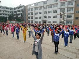 渠縣龍鳳鄉中心學校 渠縣龍鳳鄉中心學校