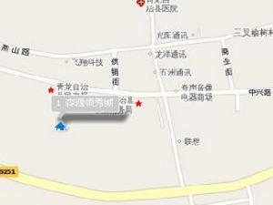 森源領秀城 森源領秀城