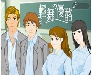 輕舞優酪 輕舞優酪