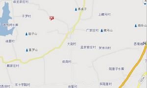 橫山後村 橫山後村