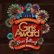 GirlsAward 2015 AUTUMN/WINTER