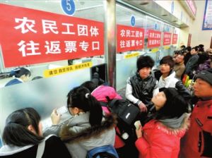 通售共享 通售共享