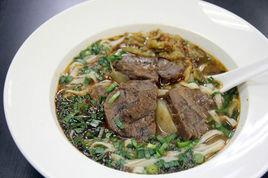 眷村牛肉麵 眷村牛肉麵