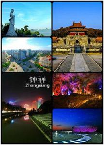 null[湖北省下轄縣級市]