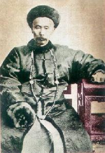 李鴻章(1823～1901)