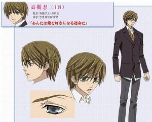 《純情恐怖主義者》