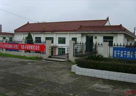 勉縣火車站 勉縣火車站