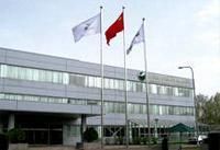 中國普天信息產業集團公司