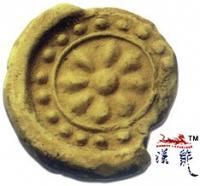 唐南詔蓮花紋瓦當