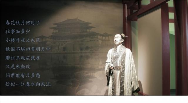 那些年開翻車的“老司機”,除了把自己“寫死”的李煜,還有兩位 那些年開翻車的“老司機”,除了把自己“寫死”的李煜,還有兩位